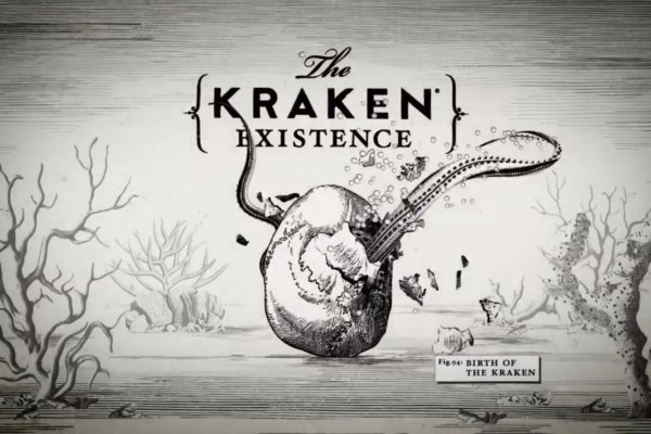 Kraken site