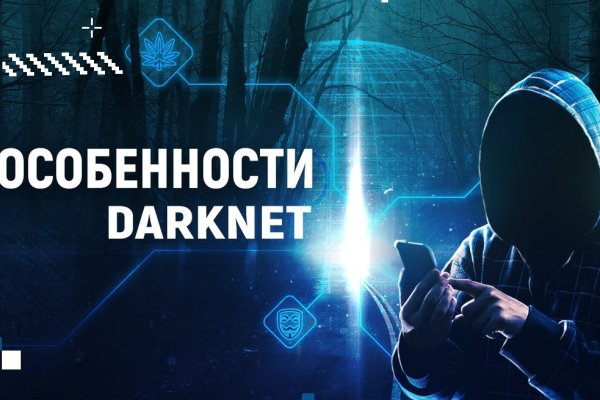 Kraken ссылка krakentor site