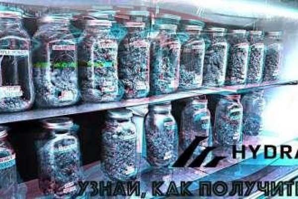 Kraken рынок