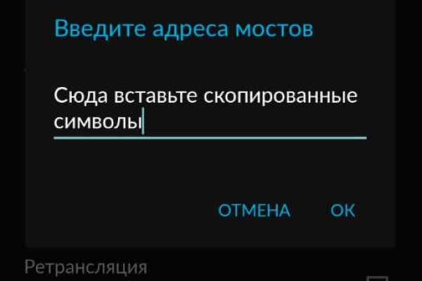 Кракен продажа наркотиков