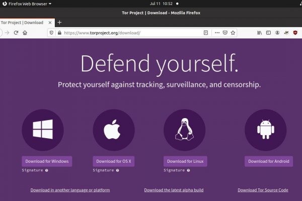 Актуальные ссылки на кракен тор