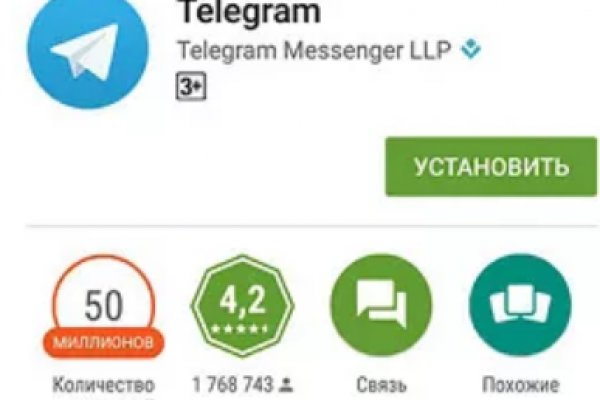 Кракен ссылка тор kr2web in