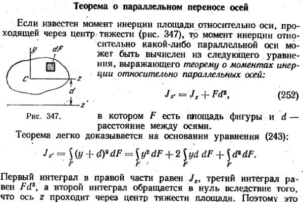 Как зайти на кракен без тора